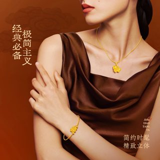 周大生 福韵小马足金硬金转运珠