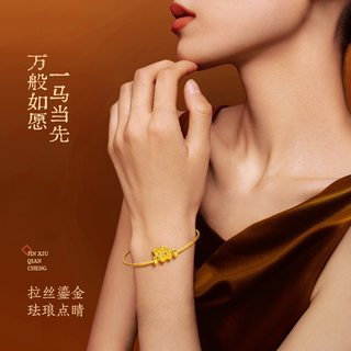 周大生 福韵小马足金硬金转运珠