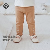 88VIP：乖奇熊 女宝宝可爱打底裤