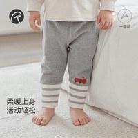 88VIP：乖奇熊 婴儿保暖贴身打底秋裤