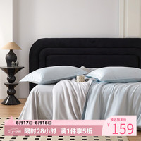 兰芮 床上四件套纯棉60棉-蓝灰 1.5/1.8m床 床单款 (被套200