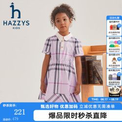 哈吉斯 品牌童装女童夏新品翻领泡泡袖拼接荷叶裙摆活力半袖裙 格 120