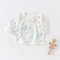 婧麒 JQ婧麒新生儿半背衣夏薄款衣服52码新生宝宝产房莫代尔长袖上衣夏