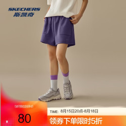 斯凯奇 夏季女宽松休闲舒适简约经典百搭运动短裤L225W232