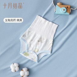 十月结晶 婴儿包屁护肚围