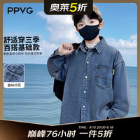贝贝•王国 男童新款工装牛仔衬衣