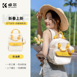 卓尔 KFCONCEPT卓尔奶糖包相机包新款摄影包轻量防水相机背包微单适用富士佳能r50索尼zve10相机收纳包女生双肩包