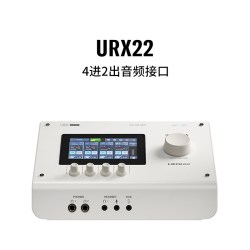 YAMAHA URX22/44/44V 音频视频接口外置声卡专业调音台