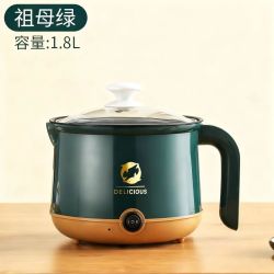 多功能电煮锅迷你煎鸡蛋面条小电锅不粘锅煲汤煮一人食小火锅