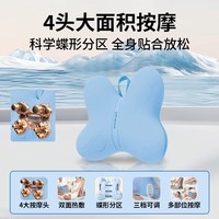 妙界M19腰部按摩仪器按摩靠垫背肩颈椎自动揉捏全身神器抱枕礼物