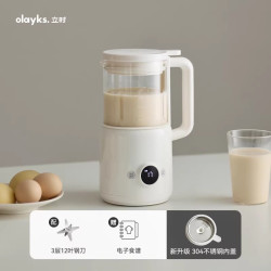 欧莱克 迷你破壁豆浆机家用全自动小型1-2人