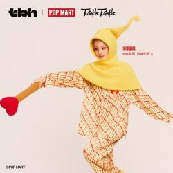 野兽派家居 星星人星光缎家居服套装 长款 M