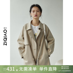 自巧 小个子卡其色中长款风衣女春季新款英伦风150cm显高外套