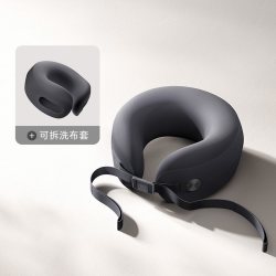 米家 七夕礼物 新品小米米家颈椎按摩器肩颈部按摩仪按摩U型枕送男女友