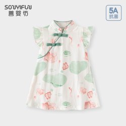 善婴坊 女童儿童夏薄款新中式纯棉连衣裙女孩宝宝衣服婴儿旗袍公主小裙子
