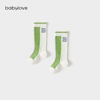 88VIP：Babylove 婴儿弹力百搭高筒袜
