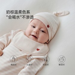 Babylove 婴儿纯棉防水防吐奶垫巾