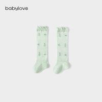88VIP：Babylove 婴儿网眼高筒袜
