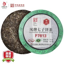凤牌 滇红集团 普洱茶 生茶 2023年 F7813 临沧茶区 357g