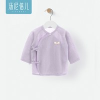 汤尼倍儿 新生儿系带上衣夏季薄款0-6初生婴儿打底衣服纯棉和尚服