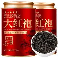 柏趣轩 金骏眉/铁观音/大红袍/茉莉花茶/龙井/碧螺春/黄金芽400g 100g*2罐*2