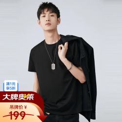 太平鸟 男士纯色短袖T恤 黑色 L