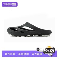 KEEN SHANTI男子户外舒适凉鞋透气洞洞鞋休闲凉拖鞋