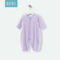 汤尼倍儿 莫代尔婴幼儿连体衣夏季薄款睡衣宝宝七分袖空调服家居服