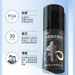 达霏欣 米诺地尔搽剂30/60ml 男秃发斑秃达菲欣生发剂增发生发液