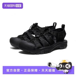 KEEN NEWPORT H2 女款户外运动鞋时尚百搭休闲鞋溯溪鞋