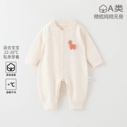 贝乐咿 婴儿衣服纯棉连体衣新生婴儿a类无骨哈衣男女宝宝打底爬服睡衣