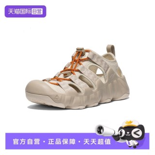 KEEN HYPERPORTH2  舒适百搭休闲鞋女款登山鞋透气溯溪鞋