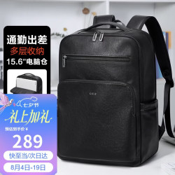 高尔夫 双肩包男士软皮背包男15.6/16英寸电脑包多隔层商务出差旅行背包