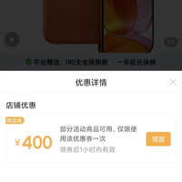 Apple/苹果 iPhone 17 Pro Max智能手机