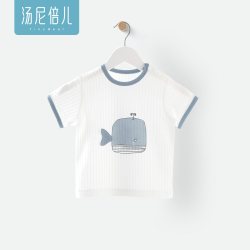 汤尼倍儿 宝宝夏季T恤薄款男卡通上衣婴儿纯棉上装短袖可爱衣服
