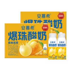 安慕希 伊利安慕希黄桃爆珠燕麦酸奶200g*8瓶*2箱营养早餐5月产
