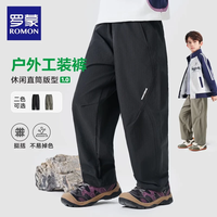 ROMON 罗蒙 儿童长裤 黑色 【梭织长裤】 110
