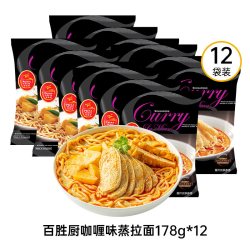 百胜厨 叻沙咖喱全麦新加坡进口风味蒸拉面非油炸方便泡面速食食品