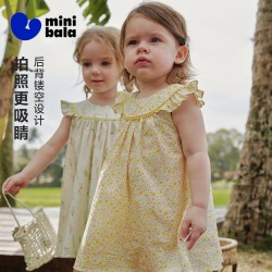 迷你巴拉 巴拉 女童宝宝裙子