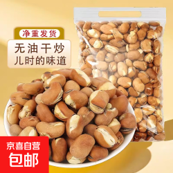 京喜 香酥蚕豆500g*1袋