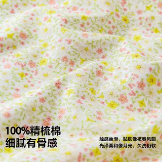 迷你巴拉巴拉 女童连衣裙