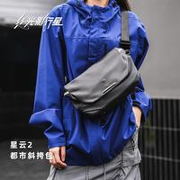 光影行星 星云2 机能单肩斜挎包 曜夜黑