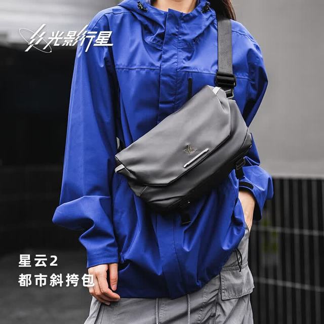 光影行星 星云2 机能单肩斜挎包 曜夜黑