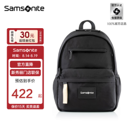 新秀丽 双肩包轻盈背包休闲书包大容量电脑旅行包出差户外NW4*306 黑色|0.65kg|容量24.7L