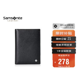 新秀丽 Y-BUSINESS系列 男士卡包 TK8*09003 黑色