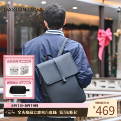 Gaston Luga 双肩包男女学生书包13-16英寸电脑包通勤商务旅行包七夕礼物女包 典雅黑16英寸