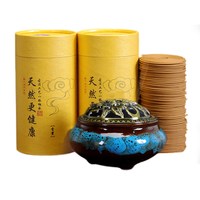 皇榜 檀香熏香艾草 96盘 送香炉