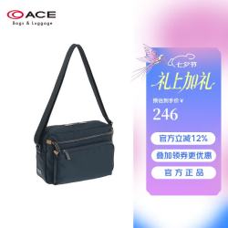 ACE ./Bastique2日本挎包单肩包斜挎包简约大容量分区多层 深蓝色 62563-4L
