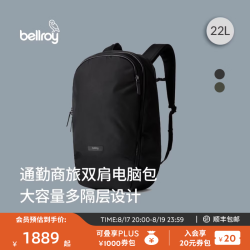 bellroy 澳洲 Transit Workpack Pro 22L户外商旅通勤双肩包电脑包 墨黑色 22L
