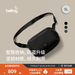 bellroy Transit Sling RFID防盗刷 墨黑色 5L 斜挎包